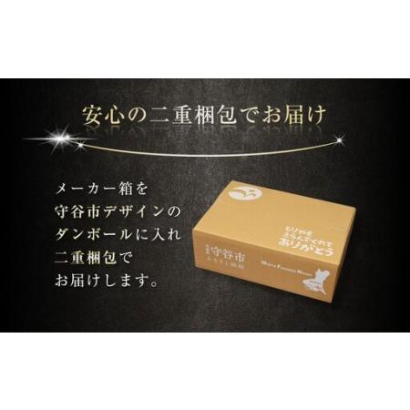 ふるさと納税 【 8ヶ月定期便 】 アサヒ 生ビール マルエフ 350ml 24本 2ケース × 8ヶ月 | お酒 酒 アルコール ビール 缶ビール 缶 晩酌 贅.. 茨城県守谷市_3