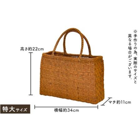 ふるさと納税 【天然素材で手作り】山葡萄かごバッグ 特大 F3S-2797 山形県新庄市の画像