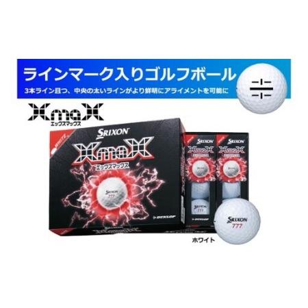 ふるさと納税 ゴルフボール スリクソンXmaX2 ホワイト[1ダース/12球入り][ライン入り] 兵庫県丹波市