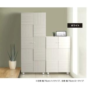 ふるさと納税 Olive（オリーブ）幅75H シェルフボード（WH）【CN021-WH】 福岡県大木町