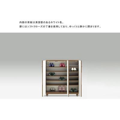 ふるさと納税 Olive（オリーブ）幅112L シェルフボード（NA）【CN024-NA】 福岡県大木町