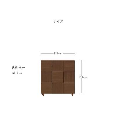 ふるさと納税 Olive（オリーブ）幅112L シェルフボード（NA）【CN024-NA】 福岡県大木町