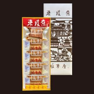 ふるさと納税 【3回定期便】【高島屋選定品】＜料亭坂本屋＞東坡煮5個入り＜高島屋＞[CFQ100] 長崎県西海市_2
