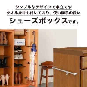 ふるさと納税 Pastel（淡彩）幅58H シューズボックス席（DK・NA）【CN042】 福岡県大木町