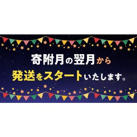 ふるさと納税 三豊市産の厳選フルーツ詰合せ♪【天の川コース】 香川県三豊市_4