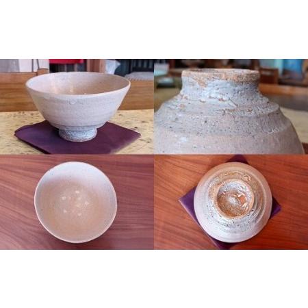 和皿30枚セット ふるさと納税 【 無双窯元 】 大井戸茶碗 （ 抹茶椀 桐箱入り ） 食器