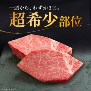 ふるさと納税 【12回定期便】長崎和牛シャトーブリアンステーキ 約150g×4枚/回  / 定期便 ステーキ すてーき シャトーブリアン 牛 ブランド.. 長崎県大村市_3