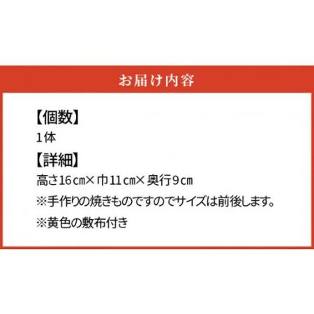 ふるさと納税 三州鬼瓦工芸品　鍾馗さん５号_25-285-1 愛知県高浜市_1