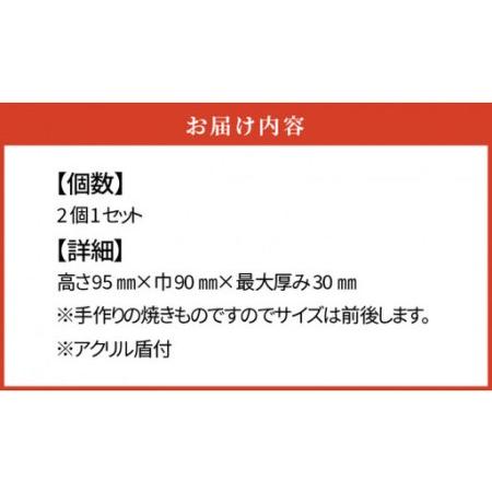 ふるさと納税 三州鬼瓦工芸品　火の鳥ミニ鬼瓦セット_25-286-1 愛知県高浜市_1