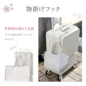 ふるさと納税 スーツケース  601   Lサイズ　イエロー 埼玉県さいたま市_1