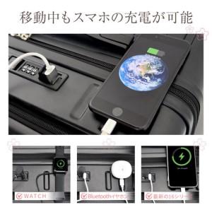 ふるさと納税 スーツケース  601   Lサイズ　イエロー 埼玉県さいたま市_3