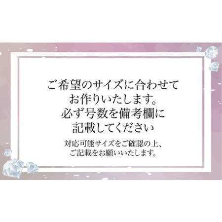 ふるさと納税 ピンキー　エタニティリング　0.18CT　Ｒ3996DI-R　ピンクゴールド【サイズ：1号〜9号（0.5号刻み対応可）】ピンキーリング 指輪.. 山梨県富士川町の画像