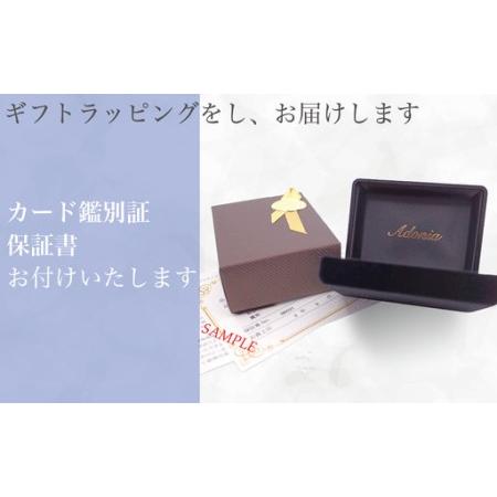 ふるさと納税 ピンキー　エタニティリング　0.18CT　Ｒ3996DI-R　ピンクゴールド【サイズ：1号〜9号（0.5号刻み対応可）】ピンキーリング 指輪.. 山梨県富士川町の画像