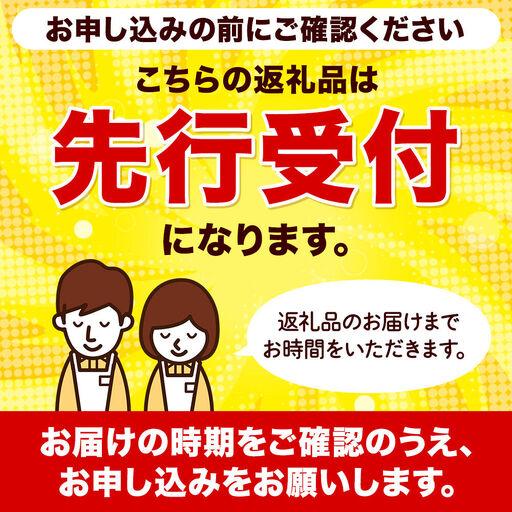 ふるさと納税 ＜先んずる受け付け 7月下旬より送りとどける＞造り手の顔が見える「事あたらしいいきいき枝豆」 5.0kg（250g×20袋）秋田県横手市産 秋田県横手市