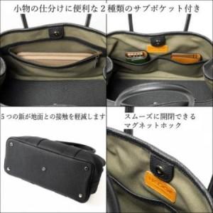 ふるさと納税 革製品のHEDGE　レディーストートバッグ　ティエ　兵庫県たつの市産型押し牛革[Sサイズ]【配送不可地域：沖縄県】【1736902】 兵庫県尼崎市の画像