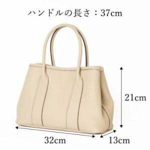 ふるさと納税 HEDGE 淡いベージュのトートバッグ　ティエ　国産牛革使用 [サンドベージュ]【配送不可地域：沖縄県】【1736904】 兵庫県尼崎市の画像