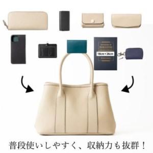 ふるさと納税 HEDGE 淡いベージュのトートバッグ　ティエ　国産牛革使用 [サンドベージュ]【配送不可地域：沖縄県】【1736904】 兵庫県尼崎市の画像