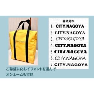 ふるさと納税 《防災士推奨》防災用リュック38点セット YELLOW（オリジナルネーム入れ） 愛知県名古屋市_4