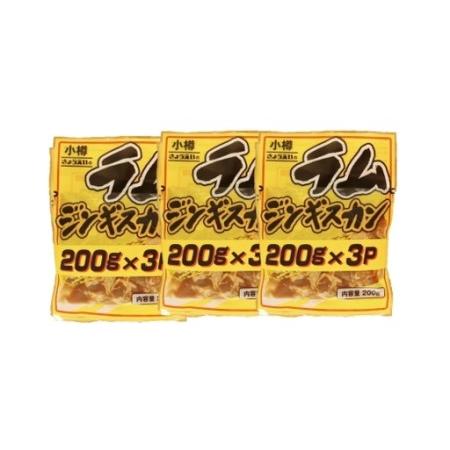 ふるさと納税 【 定期1ヶ月毎4回 】 味付 子ヒツジ ジンギスカン 【 小分け 】 200g × 9袋 計1.8kg お肉 肉 ニク にく 羊 タレ 鋤焼き ジュー.. 北海道小樽市