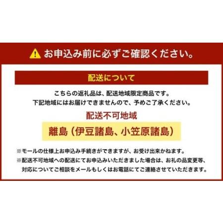 ふるさと納税 【 定期1ヶ月毎4回 】 味付 子ヒツジ ジンギスカン 【 小分け 】 200g × 9袋 計1.8kg お肉 肉 ニク にく 羊 タレ 鋤焼き ジュー.. 北海道小樽市