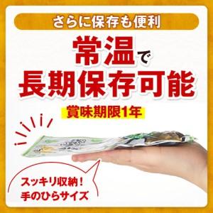ふるさと納税 鶏もも炭火焼 柚子胡椒味 500g（50g×10パック）_b0998_it 宮崎県国富町_3
