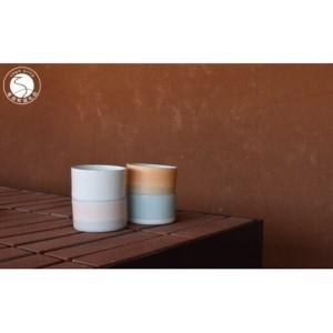 ふるさと納税 1616/ S&amp;B Tea Cup 4色セット[1616/arita japan]有田焼 ショルテン&バーイングス デザイン オランダ 食器 器 うつわ ティー.. 佐賀県有田町