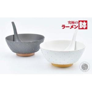 ふるさと納税 有田焼 究極のラーメン鉢ペア(レンゲ付)七宝繋ぎ[まるぶん]食器 器 うつわ 磁器 陶磁器 麺鉢 ラーメン鉢 丼 丼ぶり どんぶり .. 佐賀県有田町