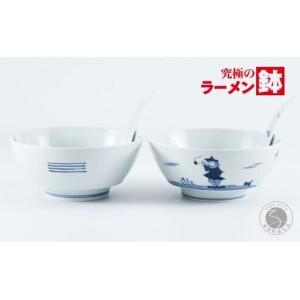 ふるさと納税 有田焼 究極のラーメン鉢ペア(レンゲ付)異人絵[まるぶん]食器 器 うつわ 磁器 陶磁器 麺鉢 ラーメン鉢 丼 丼ぶり どんぶり ペ.. 佐賀県有田町