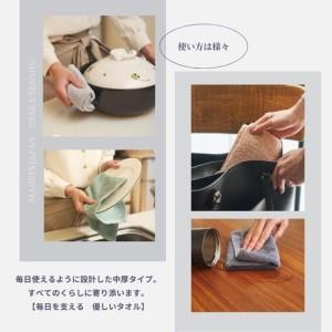 ふるさと納税 くらしハンドタオル 10枚セット （ホワイト\u0026ライトグレー 各5枚） 大阪府泉佐野市_3