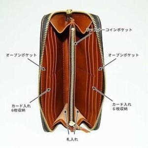 ふるさと納税 福岡市 Foglia オイルレザーラウンド 長財布 ブルーグリーン 福岡県福岡市の画像