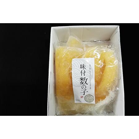 ふるさと納税 味付け数の子210g×3P A-11093 北海道根室市｜furunavi｜03