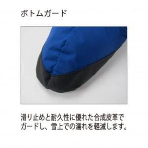 ふるさと納税 イスカ《テントシューズ》テントシューズ ショート ロイヤルブルー 登山やキャンプ用。【ISKOT】【1739553】 大阪府富田林市_1
