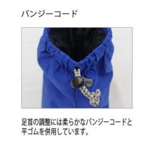 ふるさと納税 イスカ《テントシューズ》テントシューズ ショート ロイヤルブルー 登山やキャンプ用。【ISKOT】【1739553】 大阪府富田林市_2