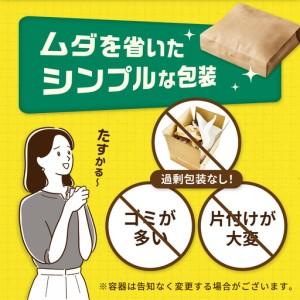 ふるさと納税 【12回定期便】博多和牛シャトーブリアン 400g（200g×2） 広川町 / 肉のくま出どころ屋株式会社[AFCN021] 福岡県広川町