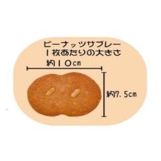 ふるさと納税 「とみい」の千葉県産こだわりのC仕かける 千葉県松戸市