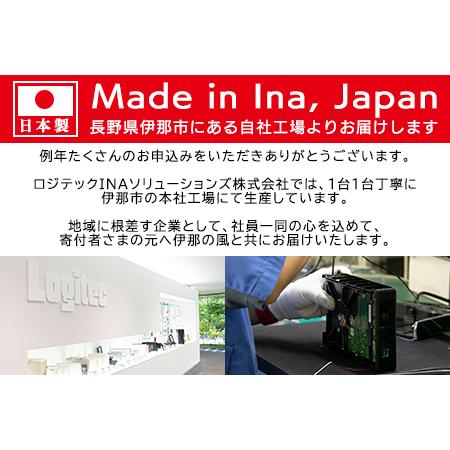 ふるさと納税 【115-01】ロジテック HDD 6TB USB3.1(Gen1) / USB3.0 国産 TV録画 省エネ静音 外付け ハードディスク【LHD-EN60U3WSWH】 長野県伊那市_4