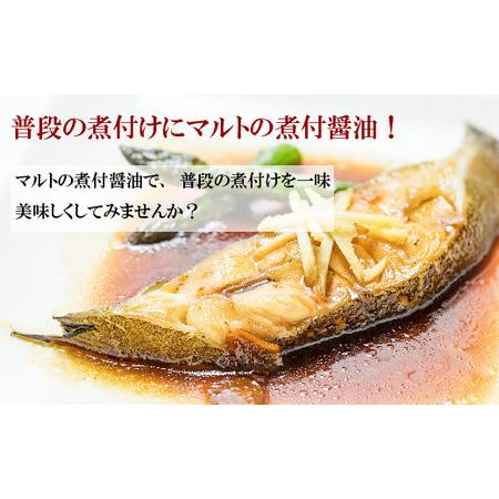 ふるさと納税 マルト醤油 バラエティセット B 醤油 [um40azo720002] 福岡県宇美町の画像