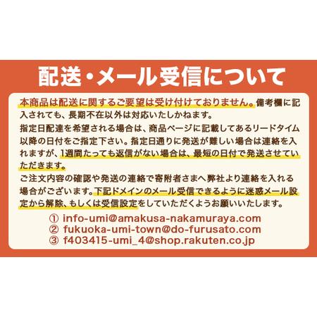 ふるさと納税 西福製茶　九州一番摘み銘茶飲みくらべセット（10本セット）　MZ006 福岡県宇美町｜furunavi｜04