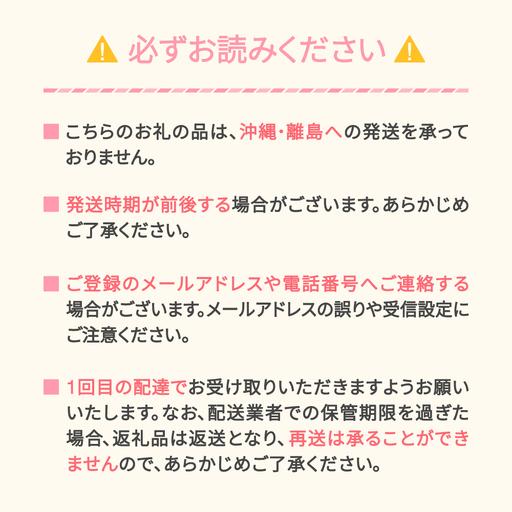ふるさと納税 令和8年産 りんご サンふじ 秀品 約5kg (13~20個程度)  yi-risfs5000 山形県村山市 |  | 01