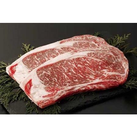 ふるさと納税 [矢野畜産]産地直送 くまもと 和牛 ロースステーキ 400g 赤身 サシ プレミアムハンバーグ 150g 5個 750g 熊本 阿蘇 国産 あか牛 .. 熊本県小国町