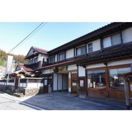 ふるさと納税 【河津酒造】純米大吟醸「七歩蛇」1800ml(木箱入り) 熊本県小国町 