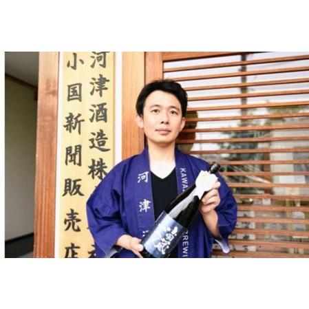 ふるさと納税 【河津酒造】純米大吟醸「七歩蛇」1800ml(木箱入り) 熊本県小国町 