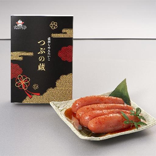 ふるさと納税 辛子明太子 液漬け 420g×2個セット[明太子 めんたいこ メンタイコ ご飯のお供 海産物 福岡県 筑前町 AC004] 福岡県筑前町