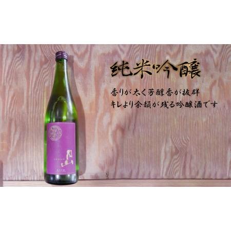 ふるさと納税 月山 純米吟醸（720ml×12本） ／ 純米吟醸 芳醇 日本酒 地酒 吉田酒造 老舗 辛口 美味しい お酒 芳醇 こだわり 化粧箱 贈り物.. 島根県安来市の画像