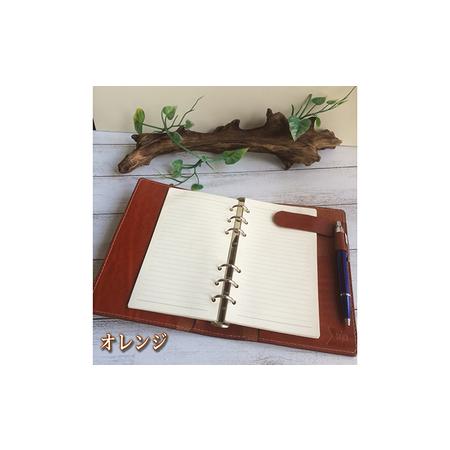 ふるさと納税 本革ルガトショルダーのシステム手帳　 雑貨 日用品 文房具 ネイビー 神奈川県寒川町_1