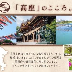 ふるさと納税 牛革 ボディーバッグ 本革 レザー カバン 鞄 ハンドメイド 手仕事 職人 一枚革 経年変化 エイジング メンズ レディース ユニセッ.. 神奈川県寒川町の画像