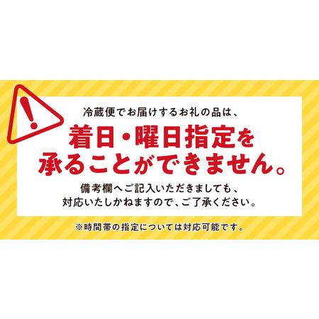 ふるさと納税 焼肉用ラム肉スライス【250g×2パック、オリジナルスパイス10g】_I017-0442 北海道白糠町｜furunavi｜05