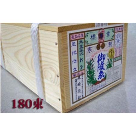 [リピート多数 【即日発送】 ] M84JXY0ZRZX (M84JXY0ZRZX)
