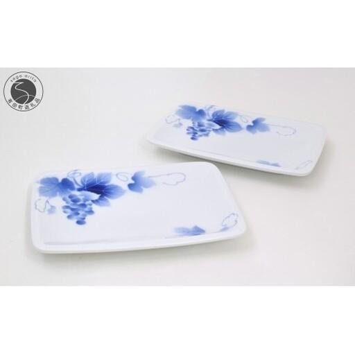 ふるさと納税 有田焼 ブルーワイナリー ペア長角皿[深川製磁]食器 器 うつわ 長角皿 スクエアプレート 和食器 葡萄 ブドウ 伝統工芸 吉祥紋様 .. 佐賀県有田町