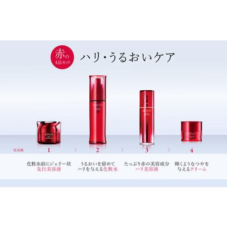 ふるさと納税 富士フイルム アスタリフト《エイジングケア ベーシック4点セット /ジェリー60ｇ》【化粧品 コスメ スキンケア メイク エイジ.. 神奈川県南足柄市｜furunavi｜02